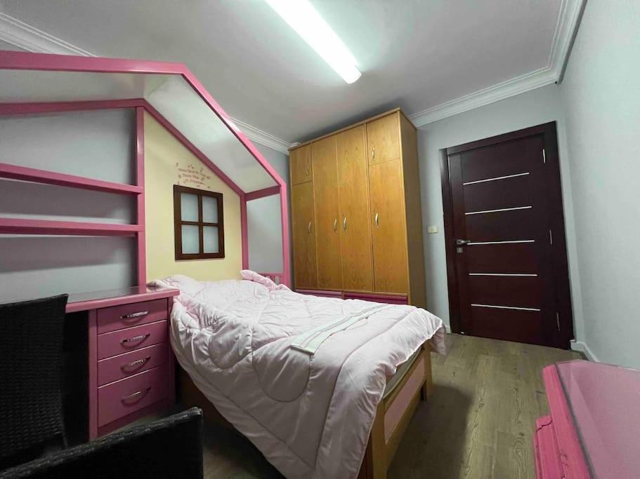Location In Rehab * Cairo